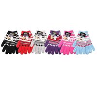 KNIT GLOVES - 11111